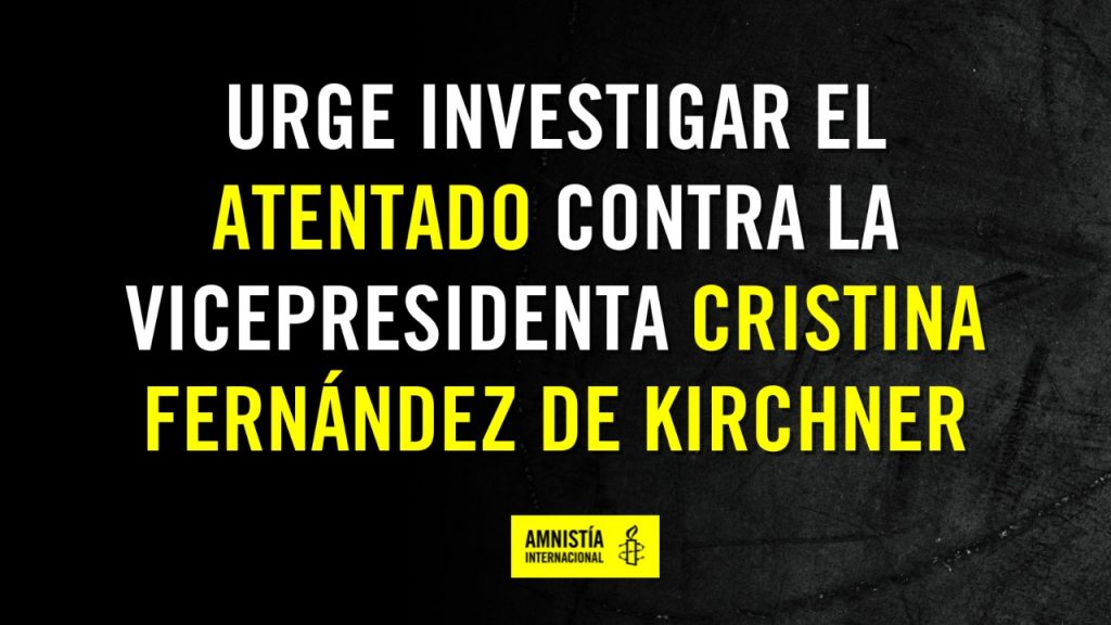 Argentina Urge Investigar El Atentado Contra La Vicepresidenta