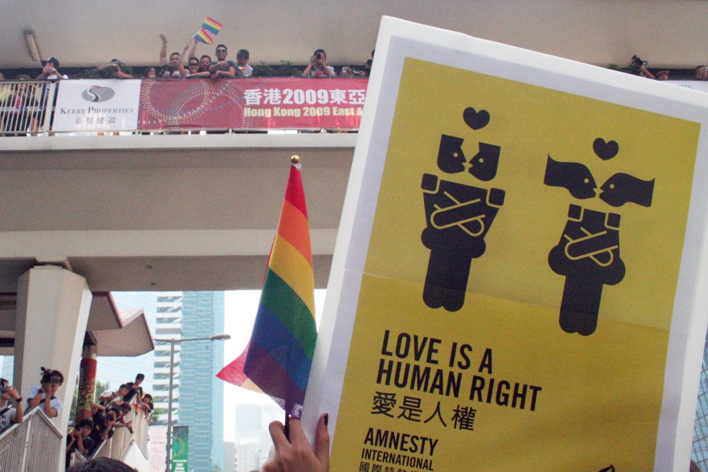 Hong Kong's second Pride Parade attended by well over 1,000 people. Amnesty HK's float had well over 100 participants, marching down the busy area of Hong Kong's downtown with matching outfit and placards.