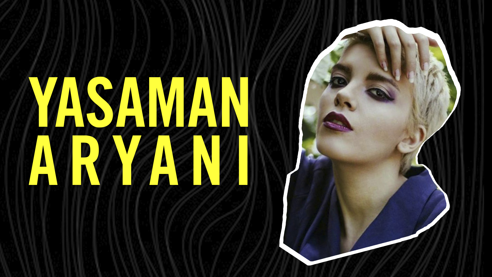 Irán: ayudá a liberar a Yasaman de prisión