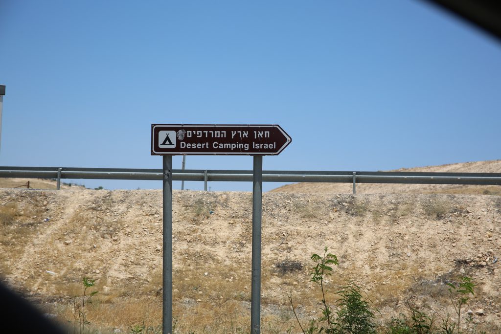258800_tourism-in-the-occupied-palestinian-territories