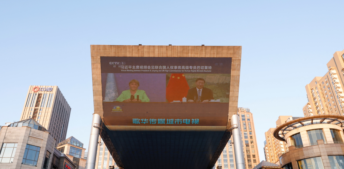 Meeting between Chinese President Xi and UN High Commissioner for Human Rights Bachelet