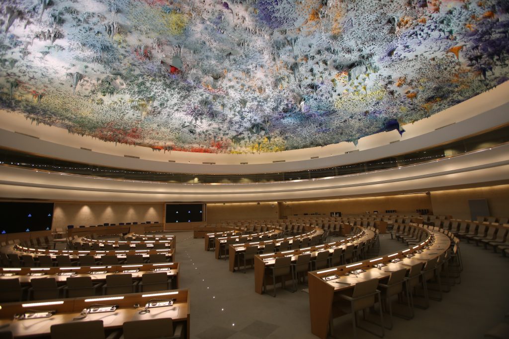 UN_Geneva_Human_Rights_and_Alliance_of_Civilizations_Room