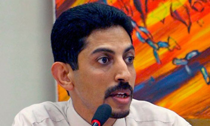 Bahréin: preocupación por la salud de preso de conciencia