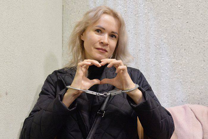 Federación Rusa: dejen de someter a María Ponomarenko a tratos inhumanos en prisión