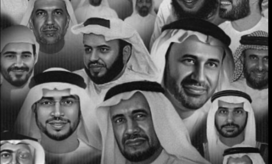 Emiratos Árabes Unidos: fijada para el 10 de julio la sentencia de la farsa de juicio colectivo